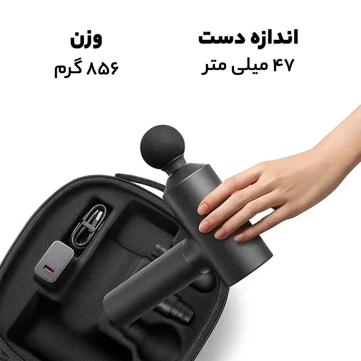 ماساژور برقی شیائومی مدل Gun-Q02