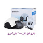 ماساژور زانو مدل SINOCARE