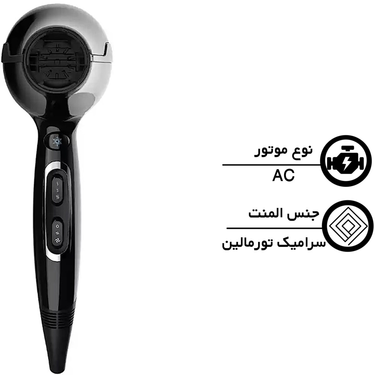 سشوار حرفه ای رمینگتون مدل Ac 5999