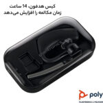 هدفون بی سیم پلنترونیکس مدل Voyager Legend With Case TWS