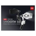 گیمبال ژیون مدل SMOOTH-5S WHITE