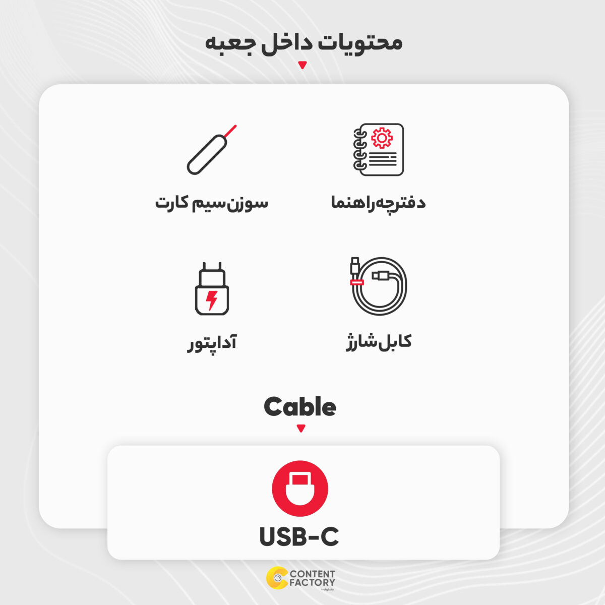 گوشی موبایل شیائومی مدل Poco C65 دو سیم کارت ظرفیت 128 گیگابایت و رم 6 گیگابایت