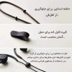 هدفون بلوتوثی ان دبلیو ام مدل NTT Sonority MBN001BA