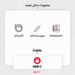 گوشی موبایل ناتینگ مدل Phone 1 دو سیم کارت ظرفیت 256 گیگابایت و رم 12 گیگابایت