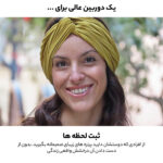 دوربین دیجیتال کانن مدل Powershot SX70 HS