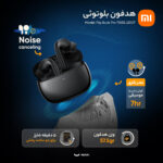 هدفون بلوتوثی شیائومی مدل Flip Buds Pro TWSEJ20GT