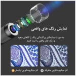میکروسکوپ دیجیتال اپیکسل مدل FULL HD USB 2024 به همراه کیف