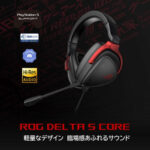 هدست مخصوص بازی ایسوس مدل ROG DELTA S CORE