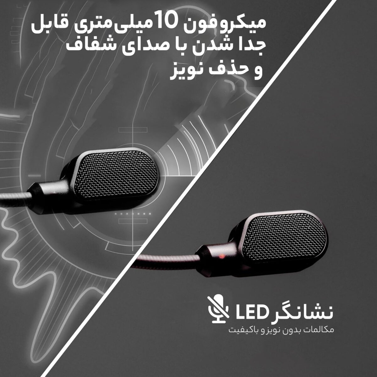 هدست مخصوص بازی هایپرایکس مدل Cloud III