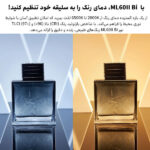 نور ثابت ال ای دی گودکس مدل ML60II Bi Kit1 Monolight