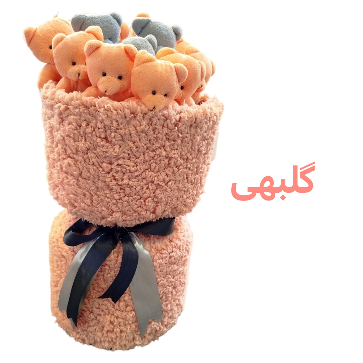 عروسک طرح دسته گل خرسی مدل بوکت تدی ارتفاع 40 سانتی متر