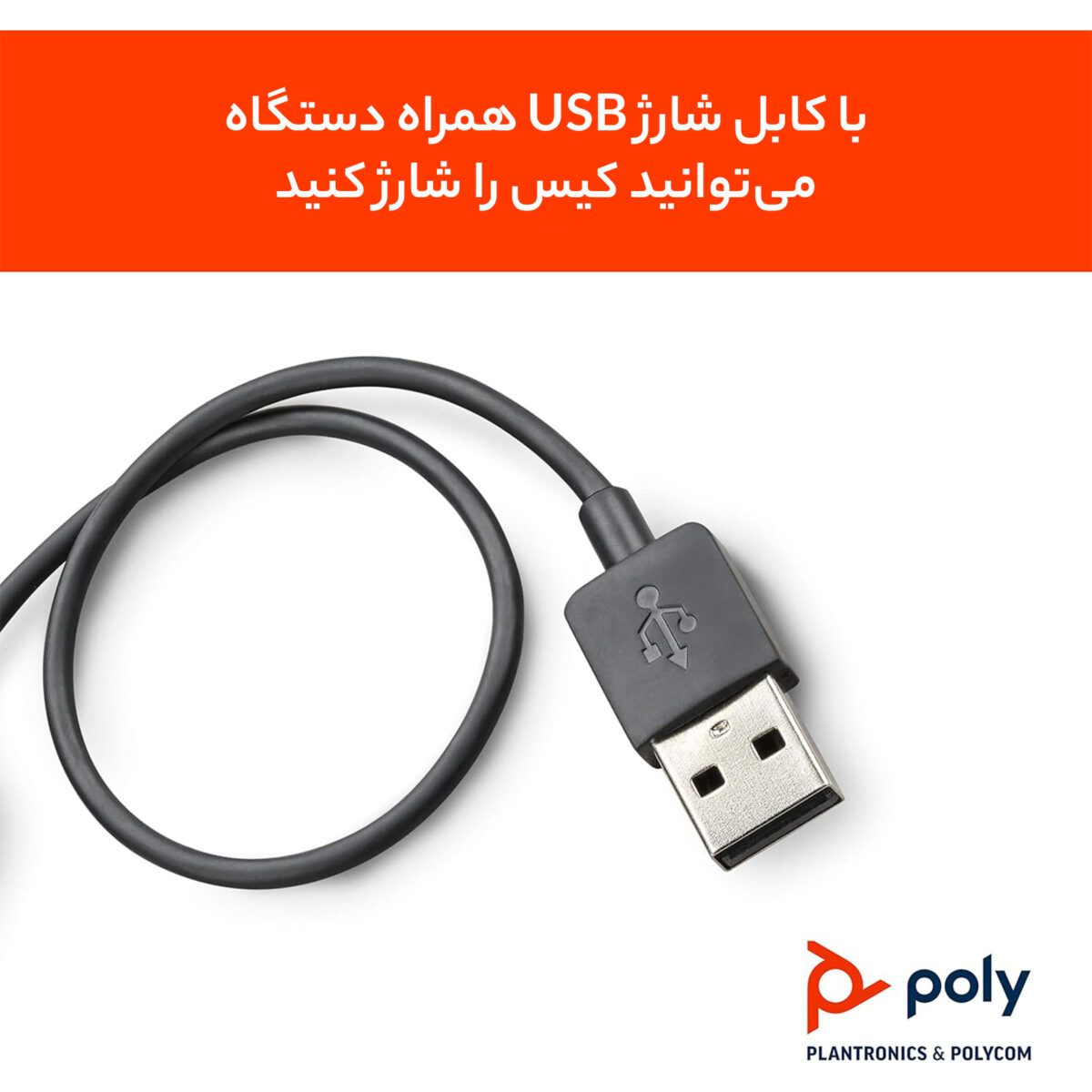 هدفون بی سیم پلنترونیکس مدل Voyager Legend With Case TWS