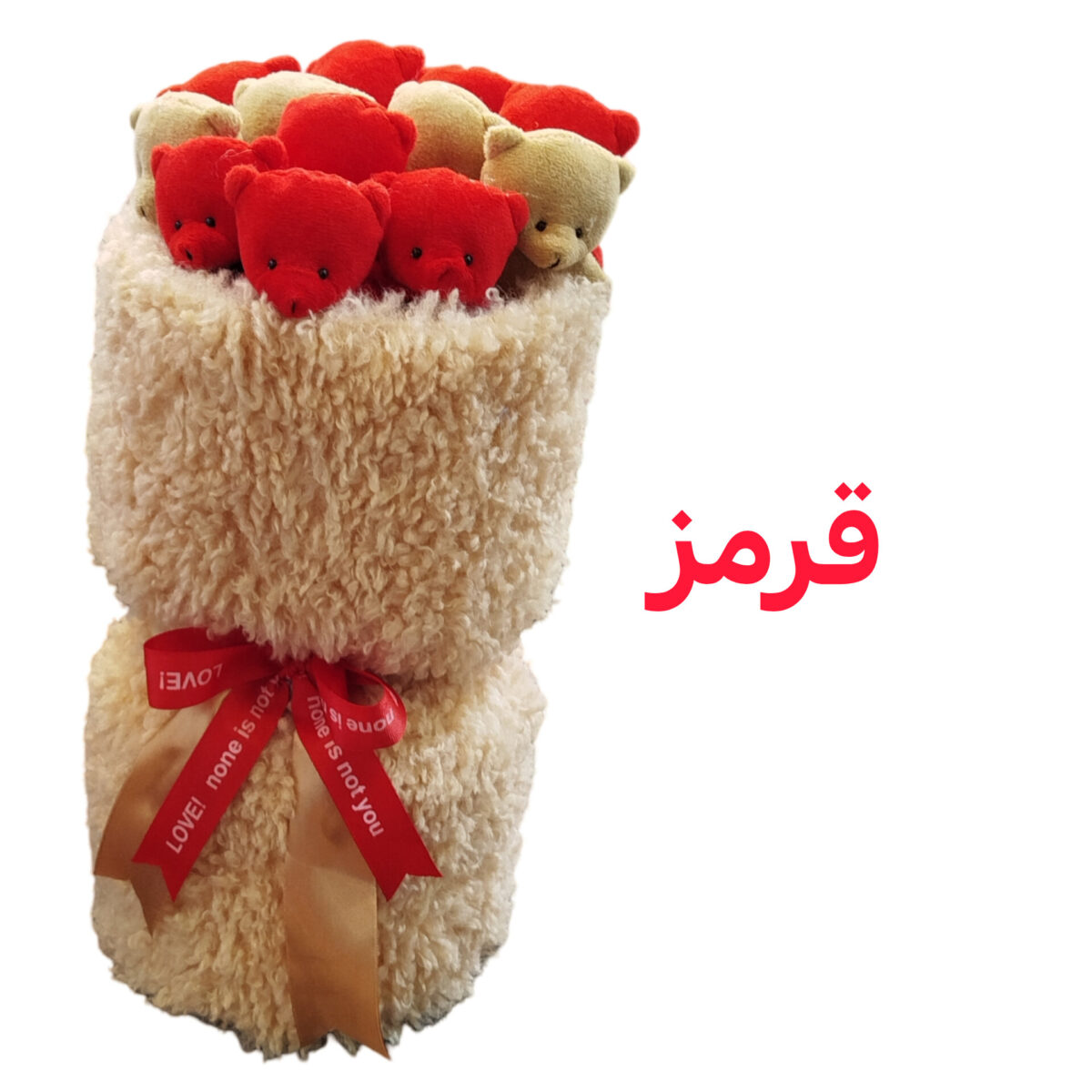 عروسک طرح دسته گل خرسی مدل بوکت تدی ارتفاع 40 سانتی متر