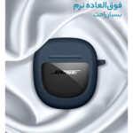 هدفون بلوتوثی بوز مدل Noise Canceling
