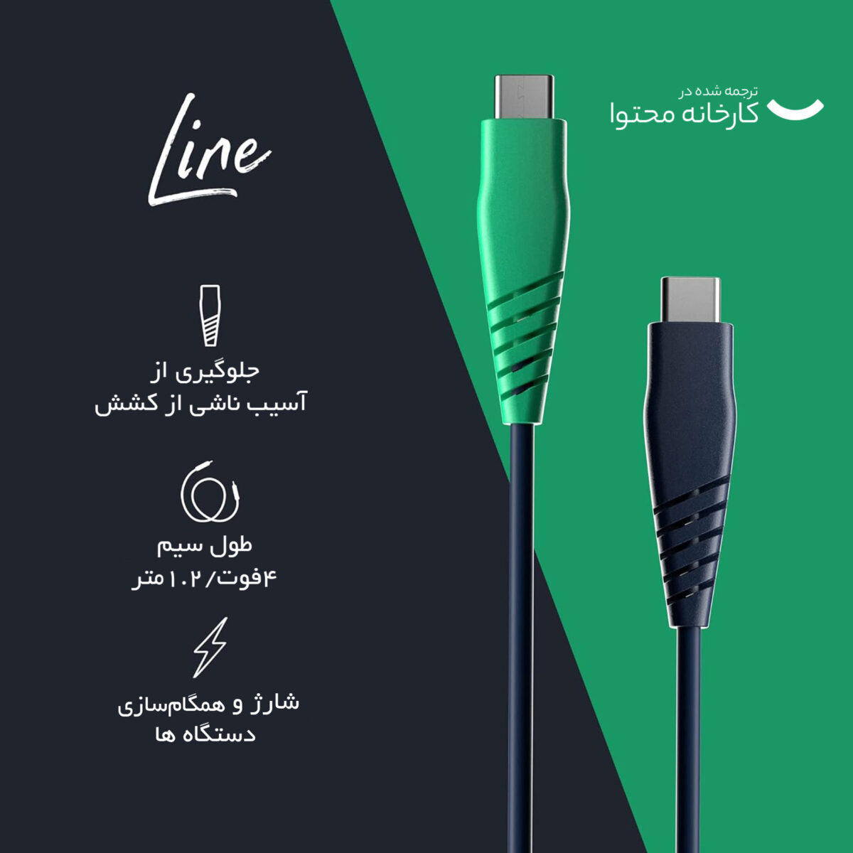 هدست بلوتوثی اسکال کندی مدل  CRUESHR ANC 2