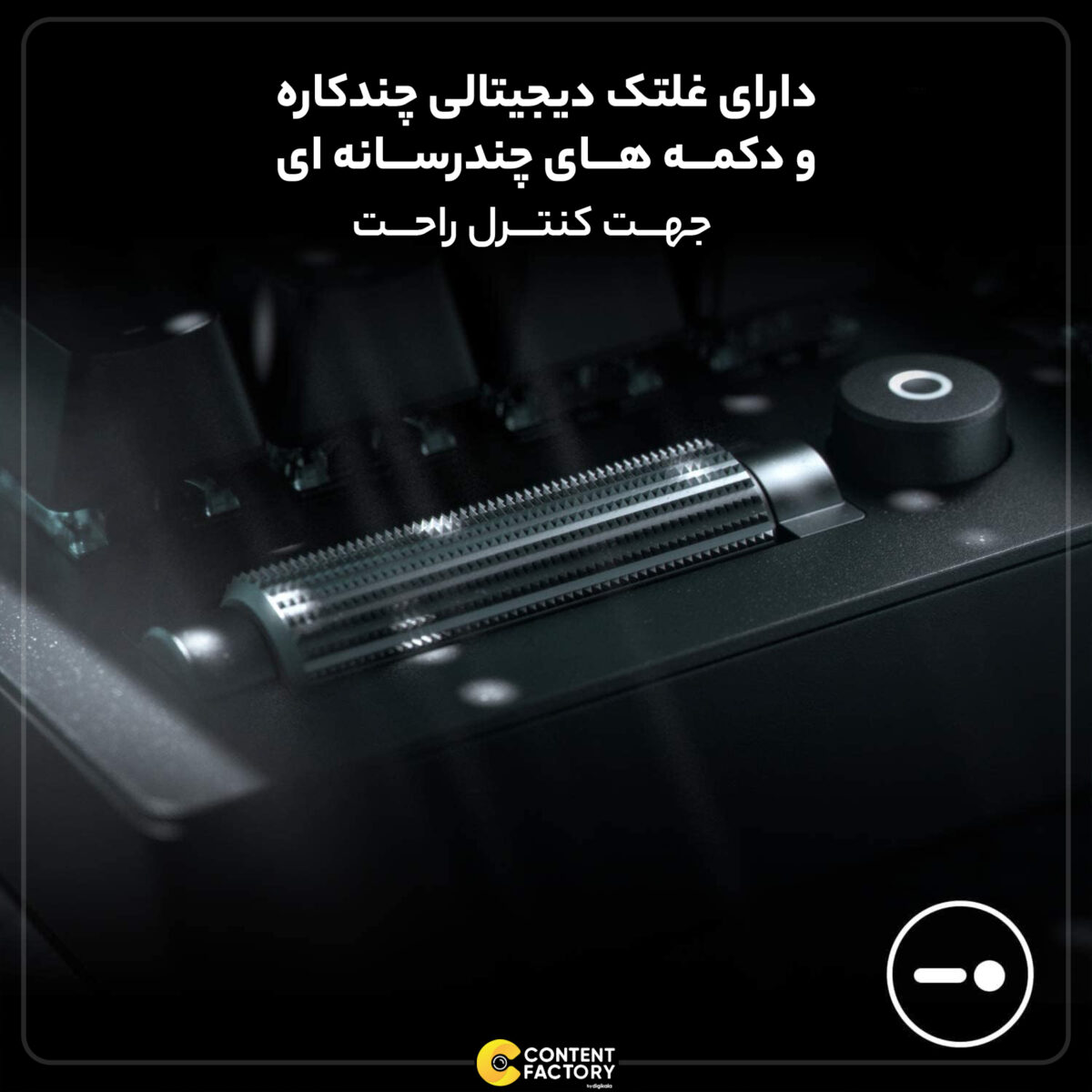 کیبورد مخصوص بازی ریزر مدل BLACKWIDOW V3 YELLOW SWITCH ( LINEAR )