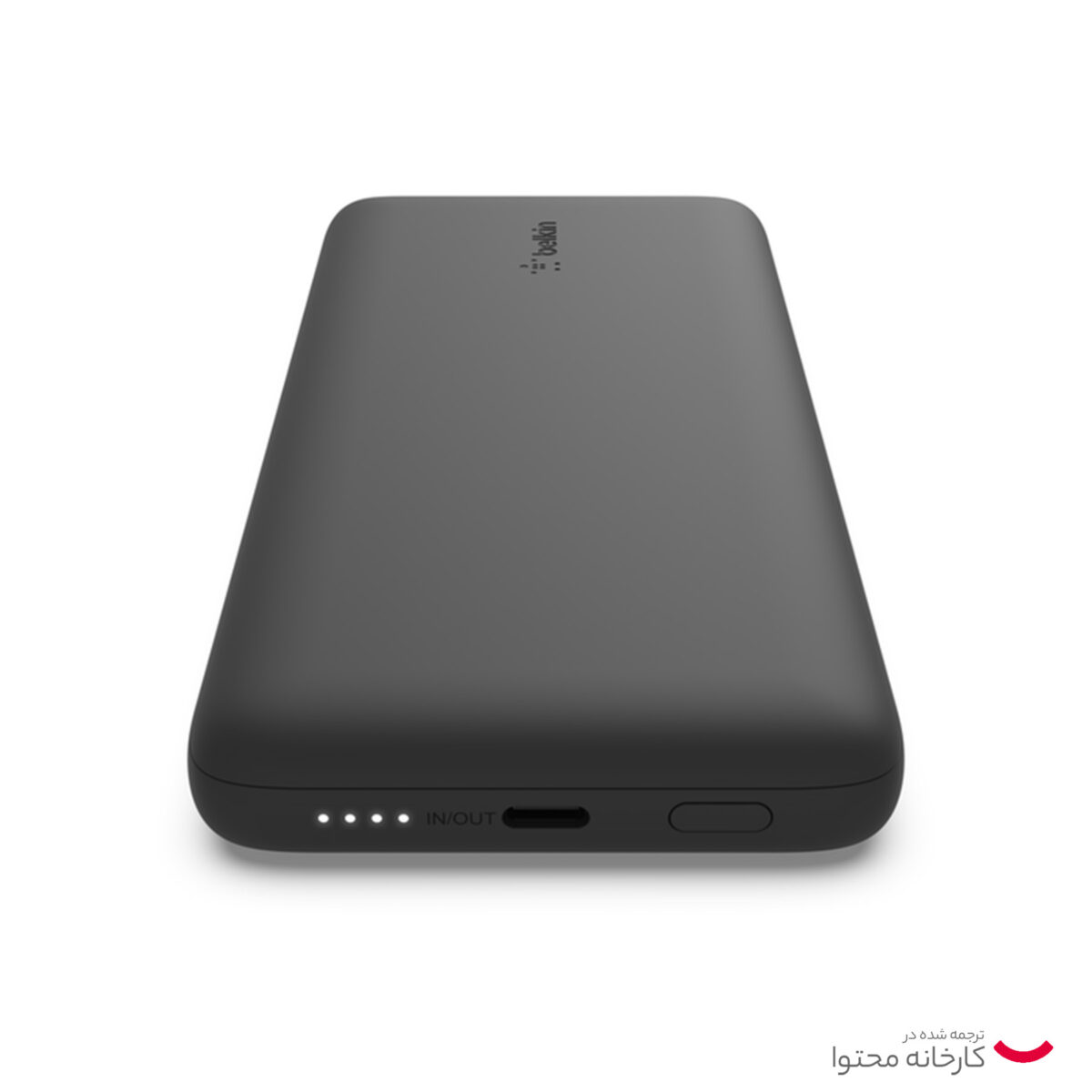 پاوربانک بلکین مدل BPB006btBLK BOOST CHARGE ظرفیت 10000 میلی آمپر ساعت