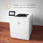 پرینتر لیزری اچ‌پی مدل HP LaserJet Enterprise M609x