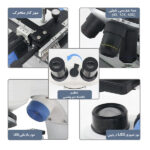 میکروسکوپ مدل زیستی مدل XSP-115RT