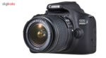 دوربین دیجیتال کانن مدل EOS 2000D به همراه لنز 18-55 میلی متر IS II