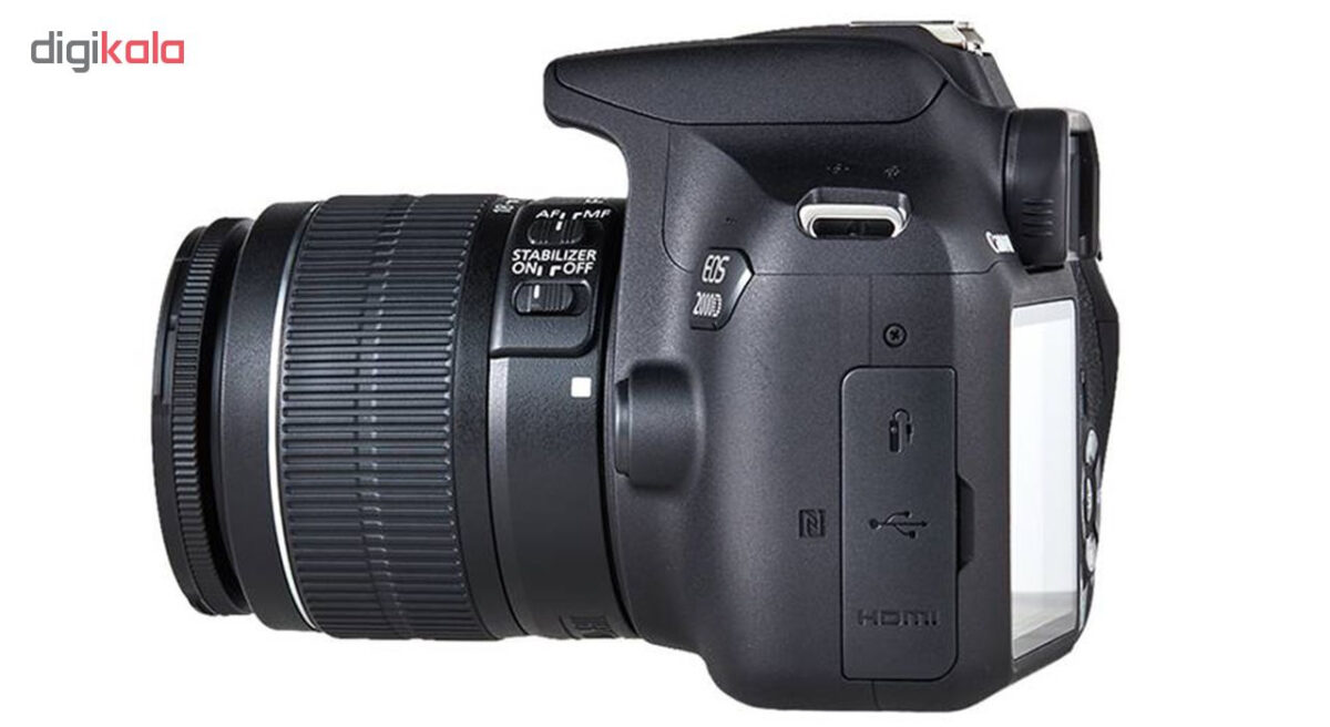 دوربین دیجیتال کانن مدل EOS 2000D به همراه لنز 18-55 میلی متر IS II