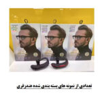 هدفون بی سیم مدل Business Stereo f600 Sports