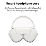 هدست ریمکس مدل RB-910HB