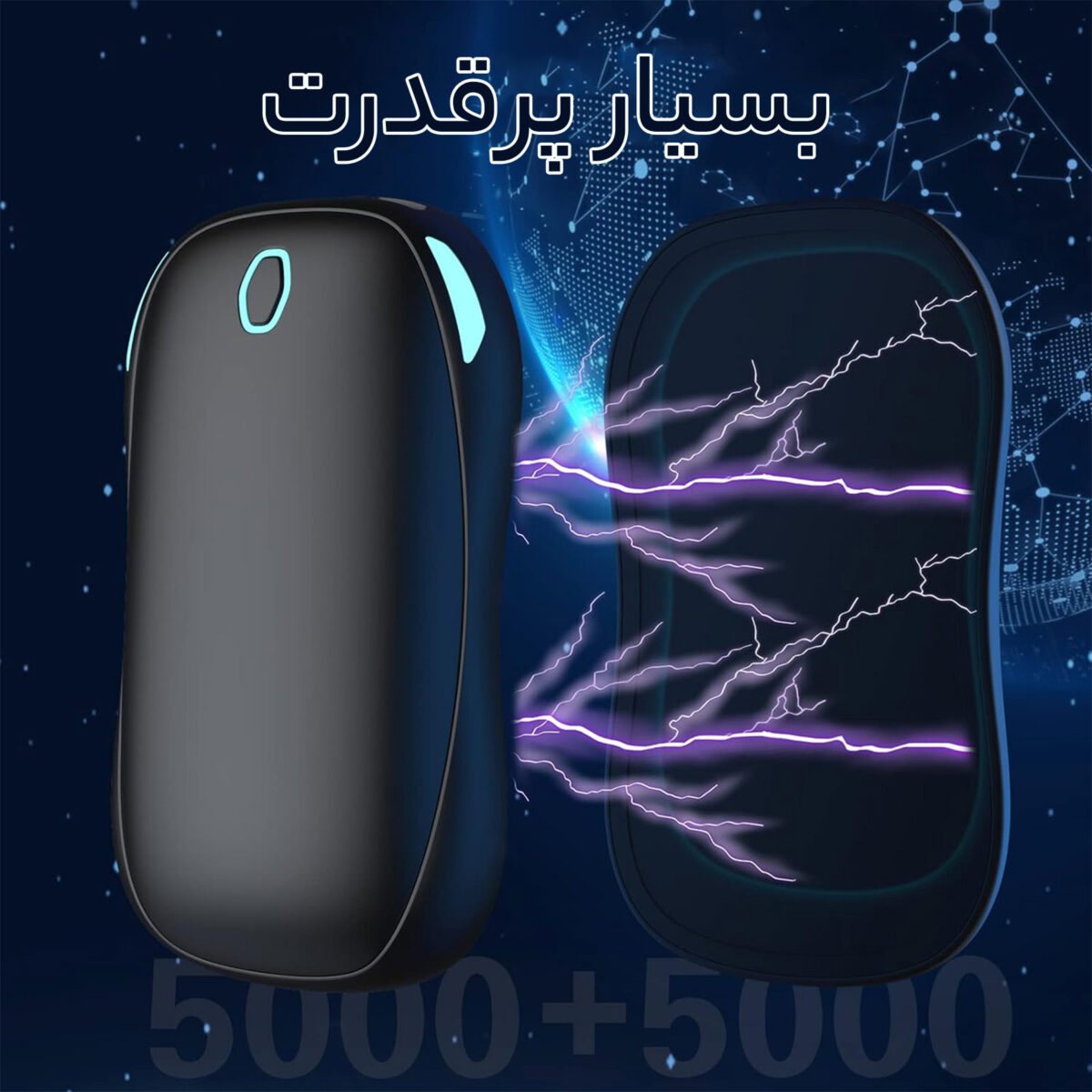 پاوربانک مدل OT-91 ظرفیت 5000 میلی آمپر ساعت بسته 2 عددی