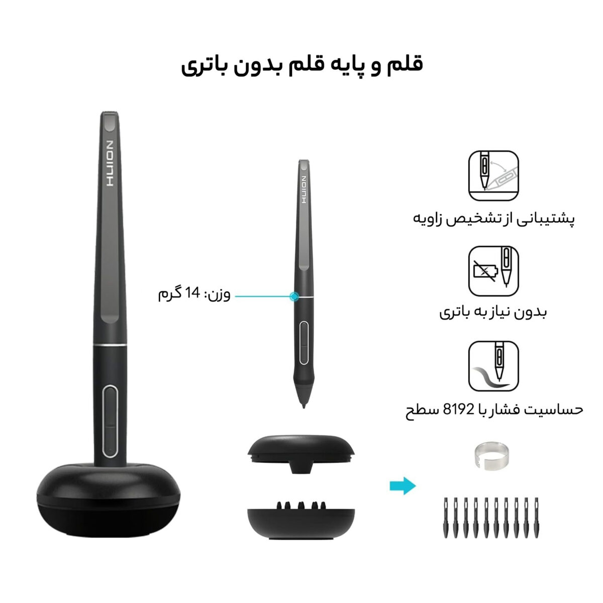 تبلت گرافیکی هوئیون مدل Kamvas pro 13 به همراه قلم نوری