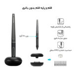 تبلت گرافیکی هوئیون مدل Kamvas pro 13 به همراه قلم نوری