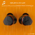 هدفون بی سیم فیلیپس مدل TAA7507BK