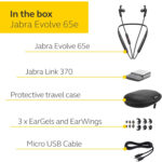 هدفون بی سیم جبرا مدل Evolve 65e