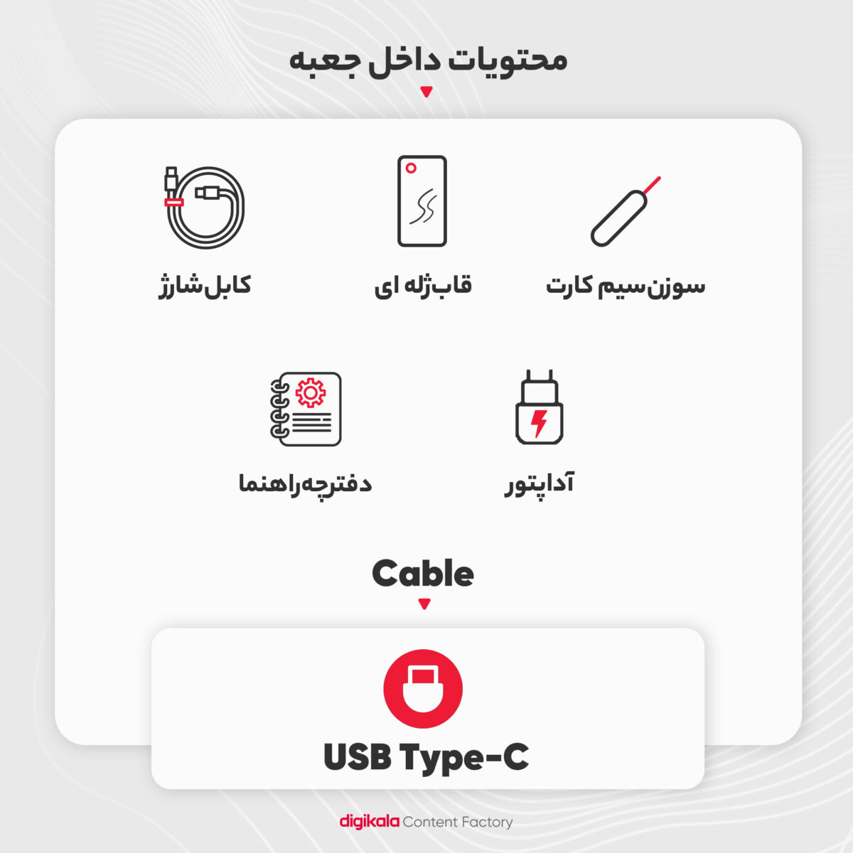 گوشی موبایل شیائومی مدل Redmi Note 13 4G NFC دو سیم کارت ظرفیت 256 گیگابایت و رم 8 گیگابایت