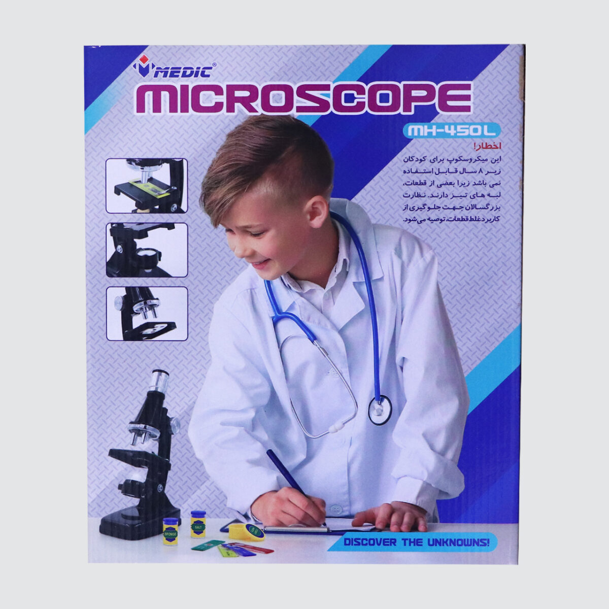 میکروسکوپ مدیک مدل MH-450L