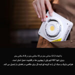 نور ثابت ال ای دی گودکس مدل ML100 Bi 100W Dual Color