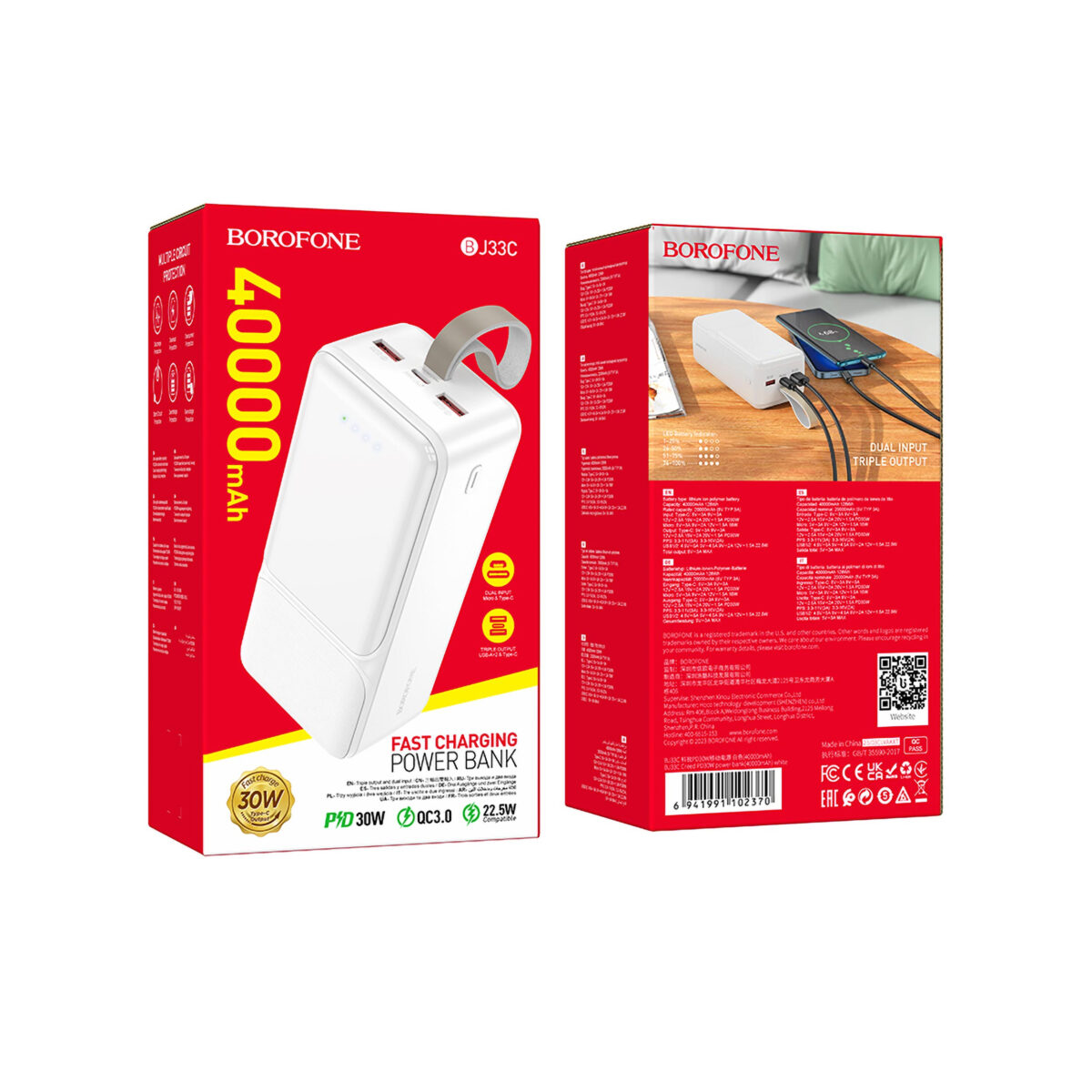 پاوربانک بروفون مدل BJ33C 30W ظرفیت 40000 میلی آمپر ساعت