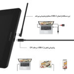 تبلت گرافیکی هوئیون مدل Kamvas 16 2021 with Stand