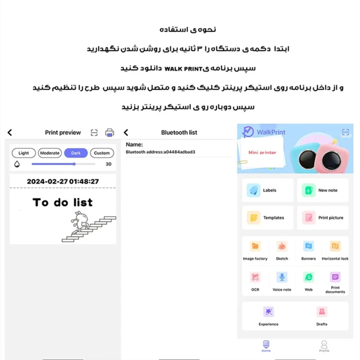 دوربین عکاسی چاپ سریع مدل P02