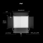 نور ثابت ال ای دی لاکسیو مدل FL100R RGB video level flat