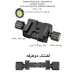 سر سه پایه بکسین مدل Bexin PH-720
