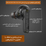 هندزفری بلوتوثی جی بی ال مدل EHM LIVE PRO TROU PLUS TWS