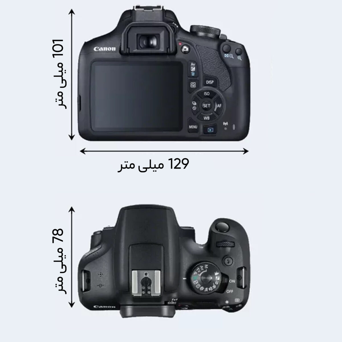 دوربین دیجیتال کانن مدل EOS 2000D BODY