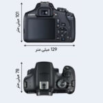 دوربین دیجیتال کانن مدل EOS 2000D BODY