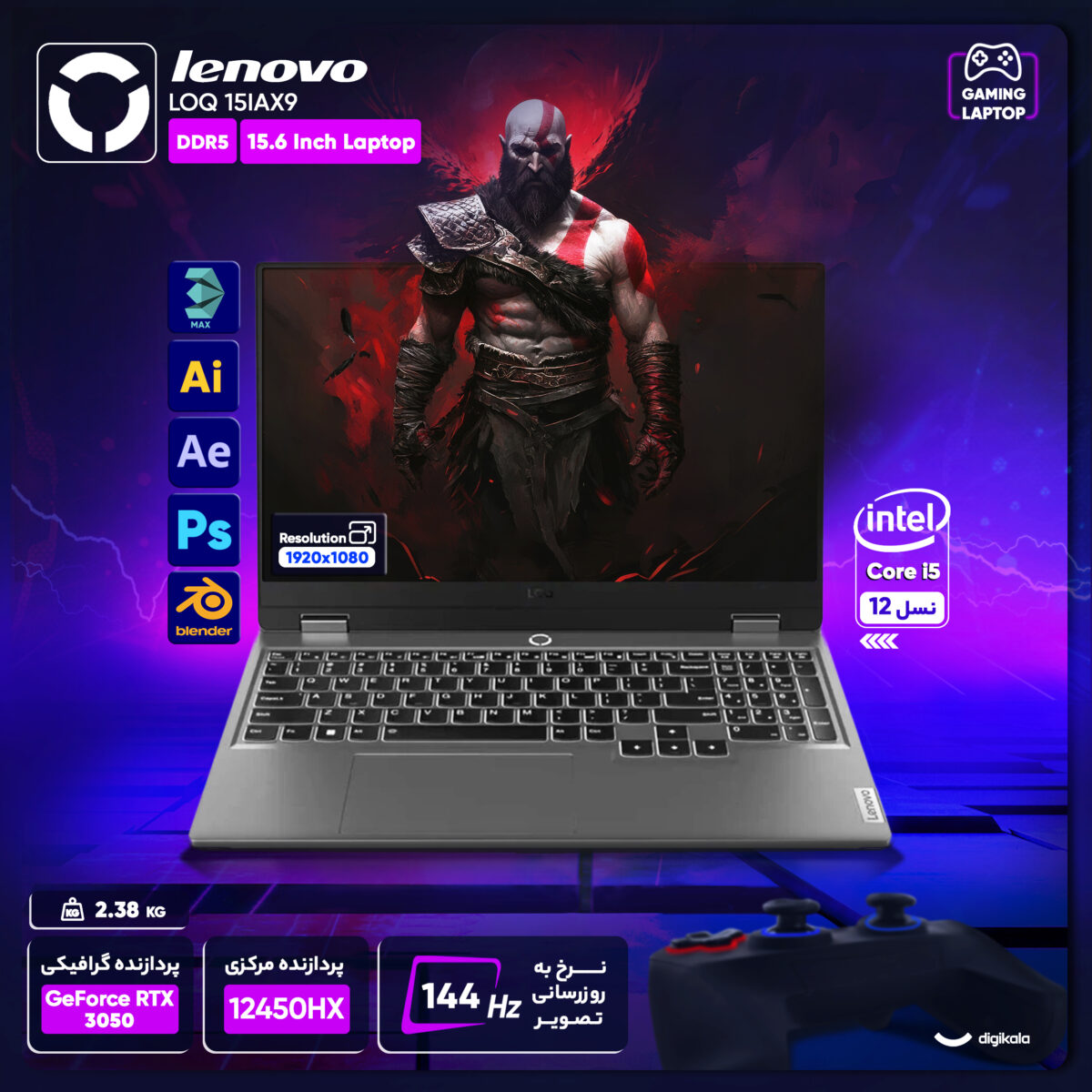 لپ تاپ 15.6 اینچی لنوو مدل LOQ 15IAX9-i5 12450HX-8GB DDR5-512GB SSD-RTX3050-FHD-W