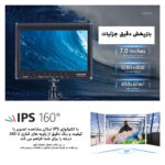 مانیتور 7 اینچ نیوور مدل Camera Field Monitor F100