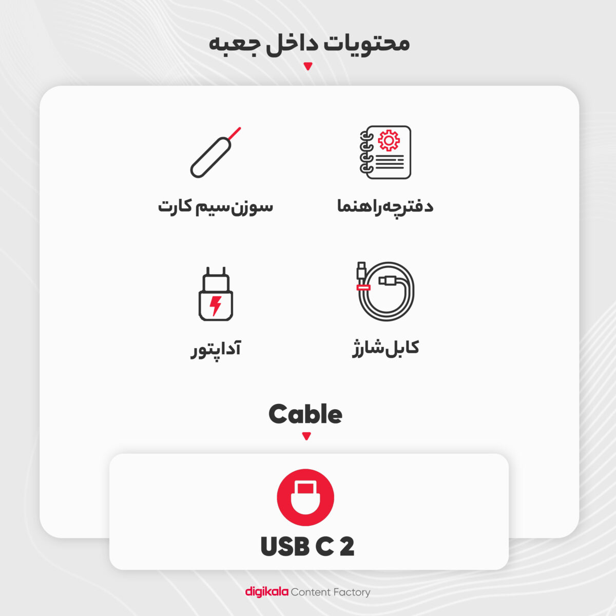 گوشی موبایل آنر مدل X7b دو سیم کارت ظرفیت 256 گیگابایت رم 6 گیگابایت