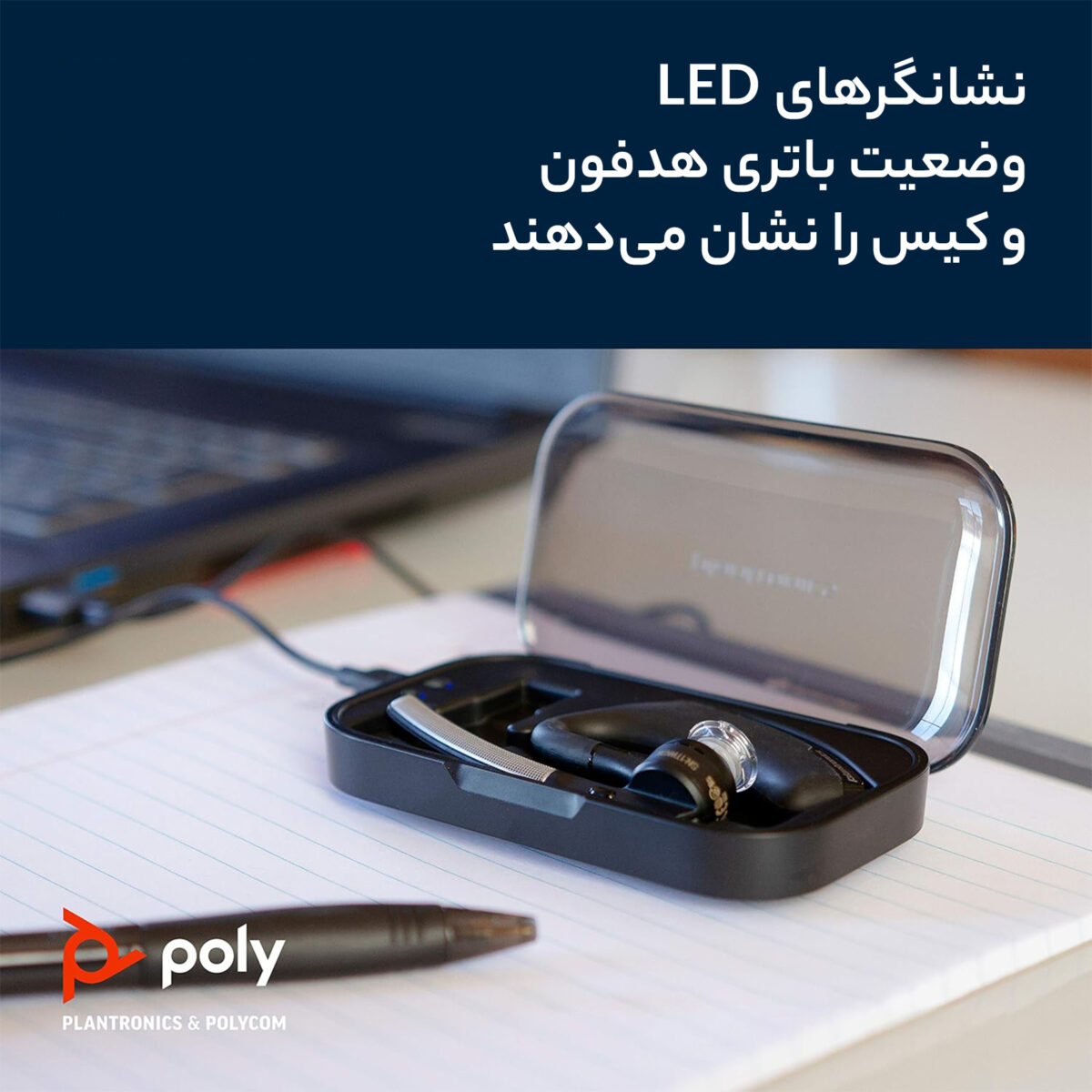 هدفون بی سیم پلنترونیکس مدل Voyager Legend With Case TWS