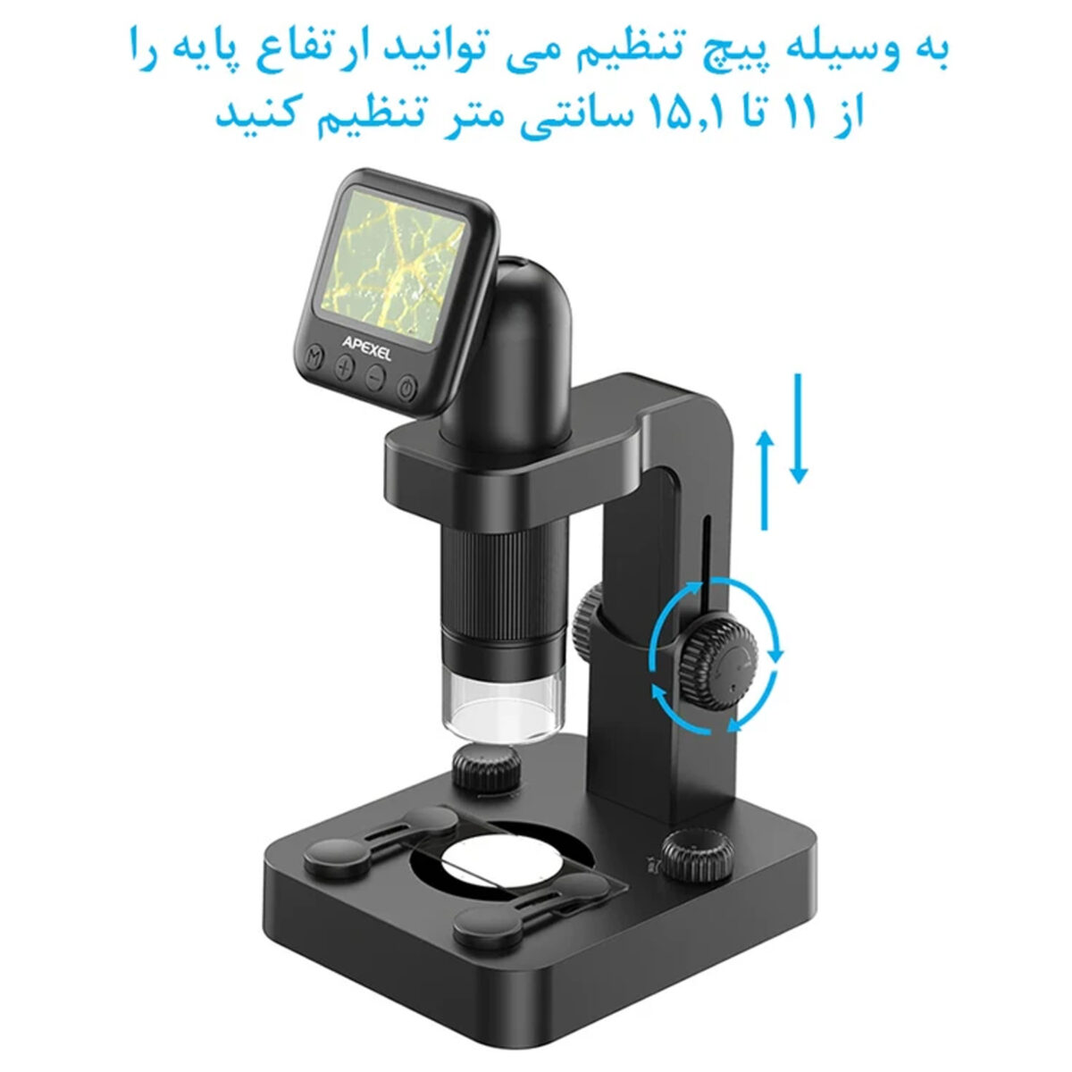 میکروسکوپ دیجیتال اپیکسل مدل FULL HD USB 2024 به همراه کیف