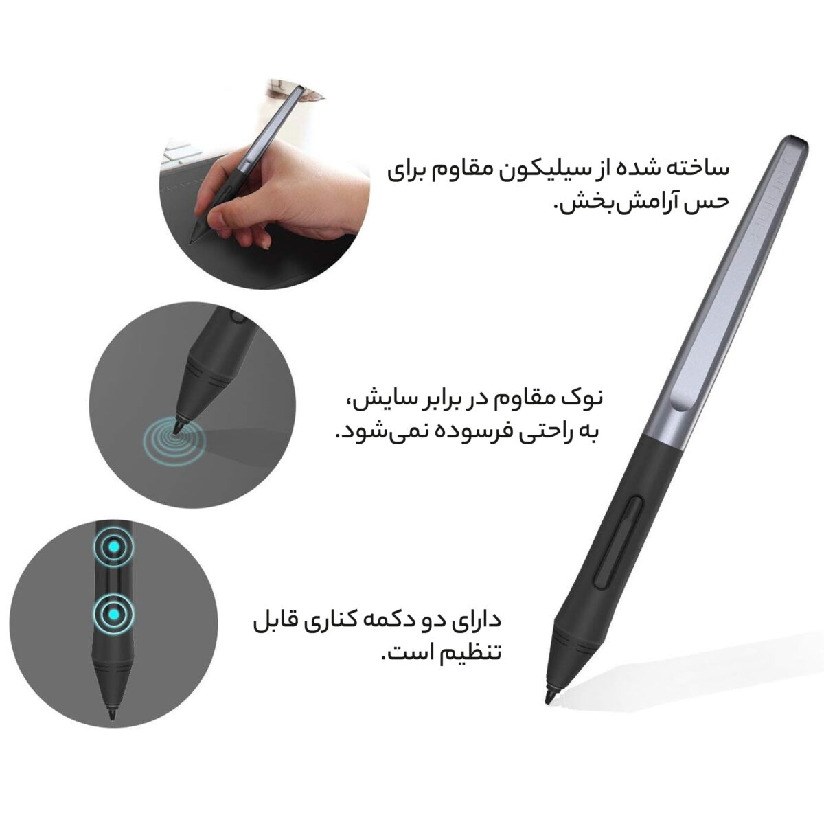 تبلت گرافیکی هوئیون مدل H640P به همراه قلم نوری