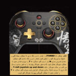 دسته بازی مدل Z03DP